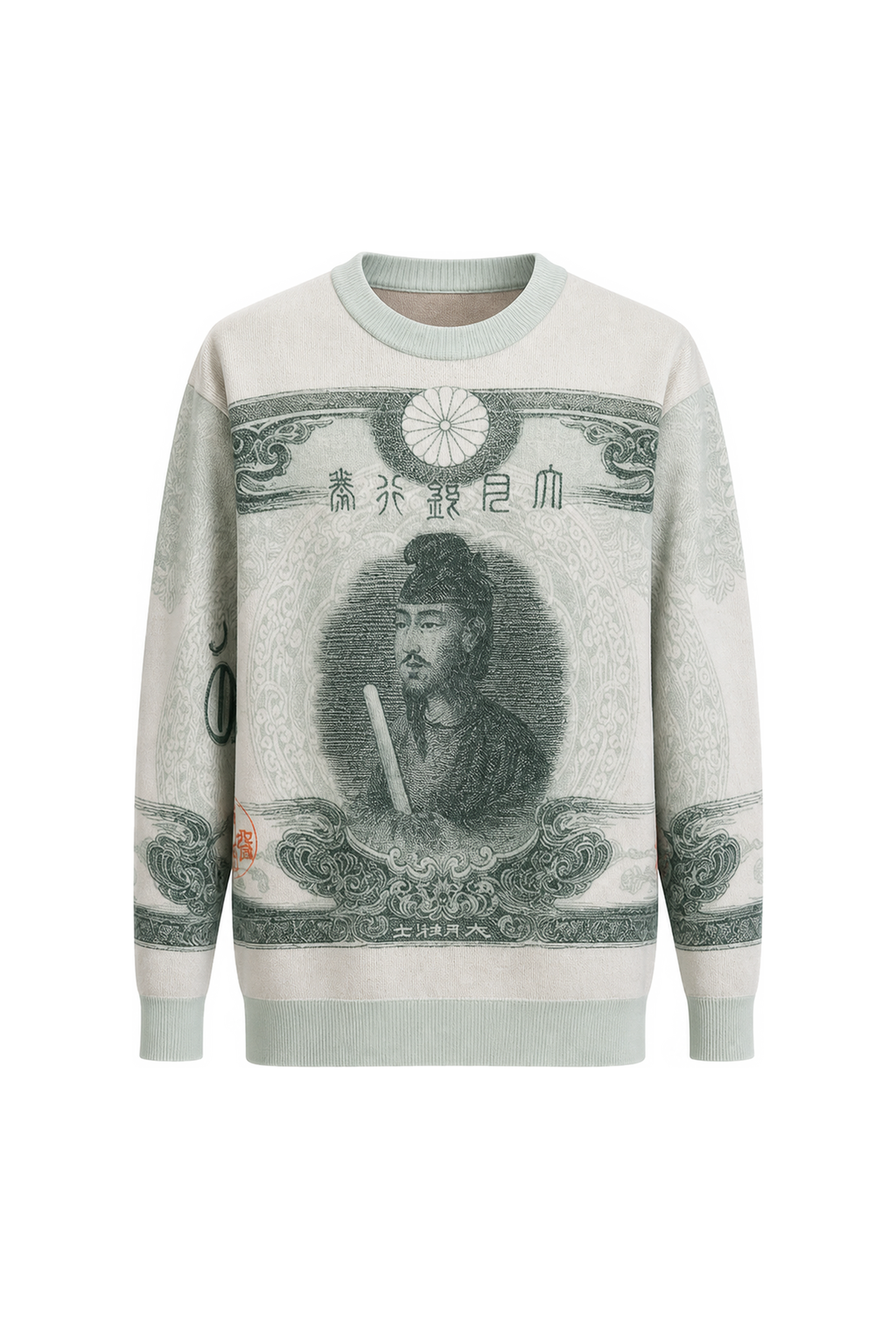 23AW 100 Yen Knit