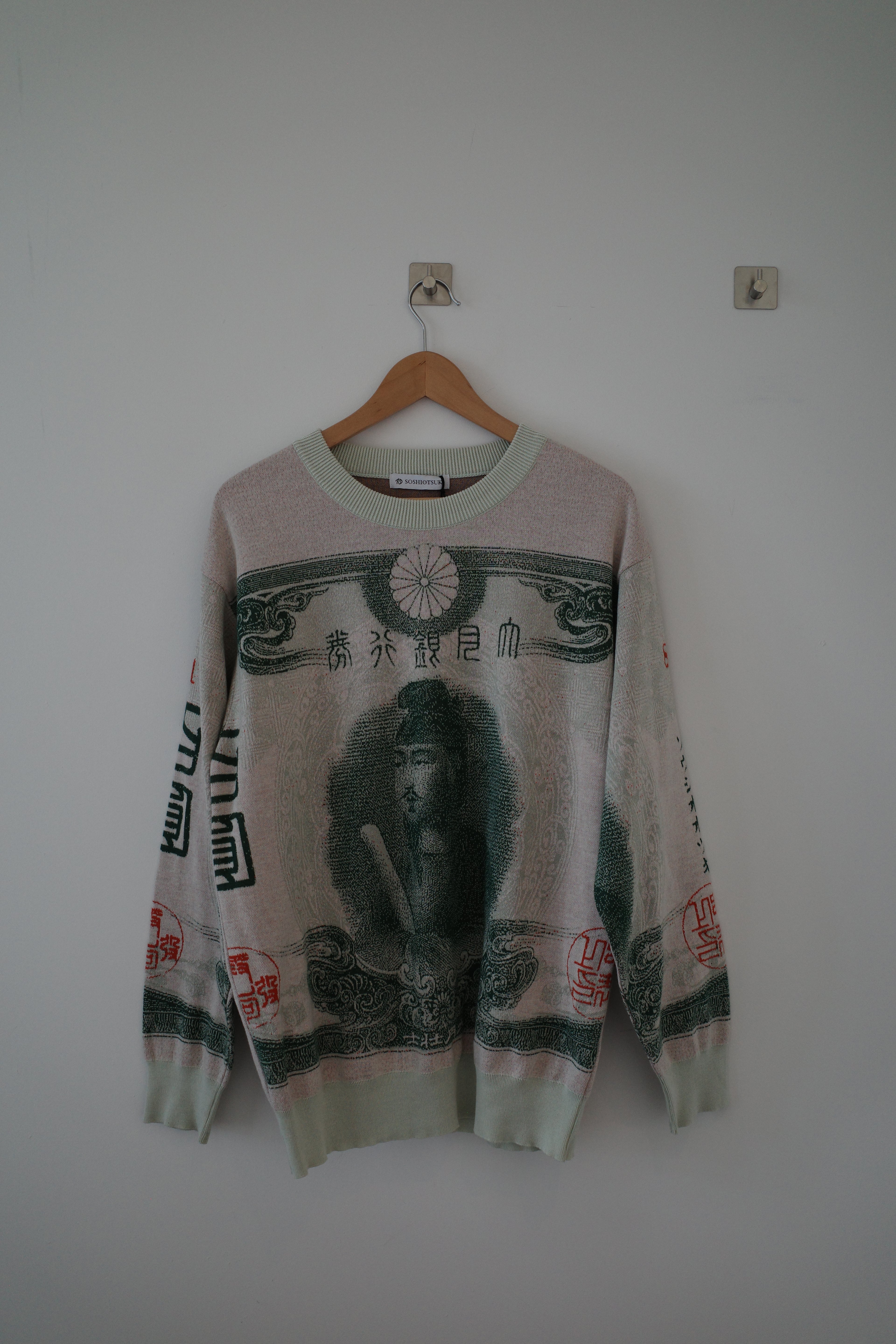 23AW 100 Yen Knit
