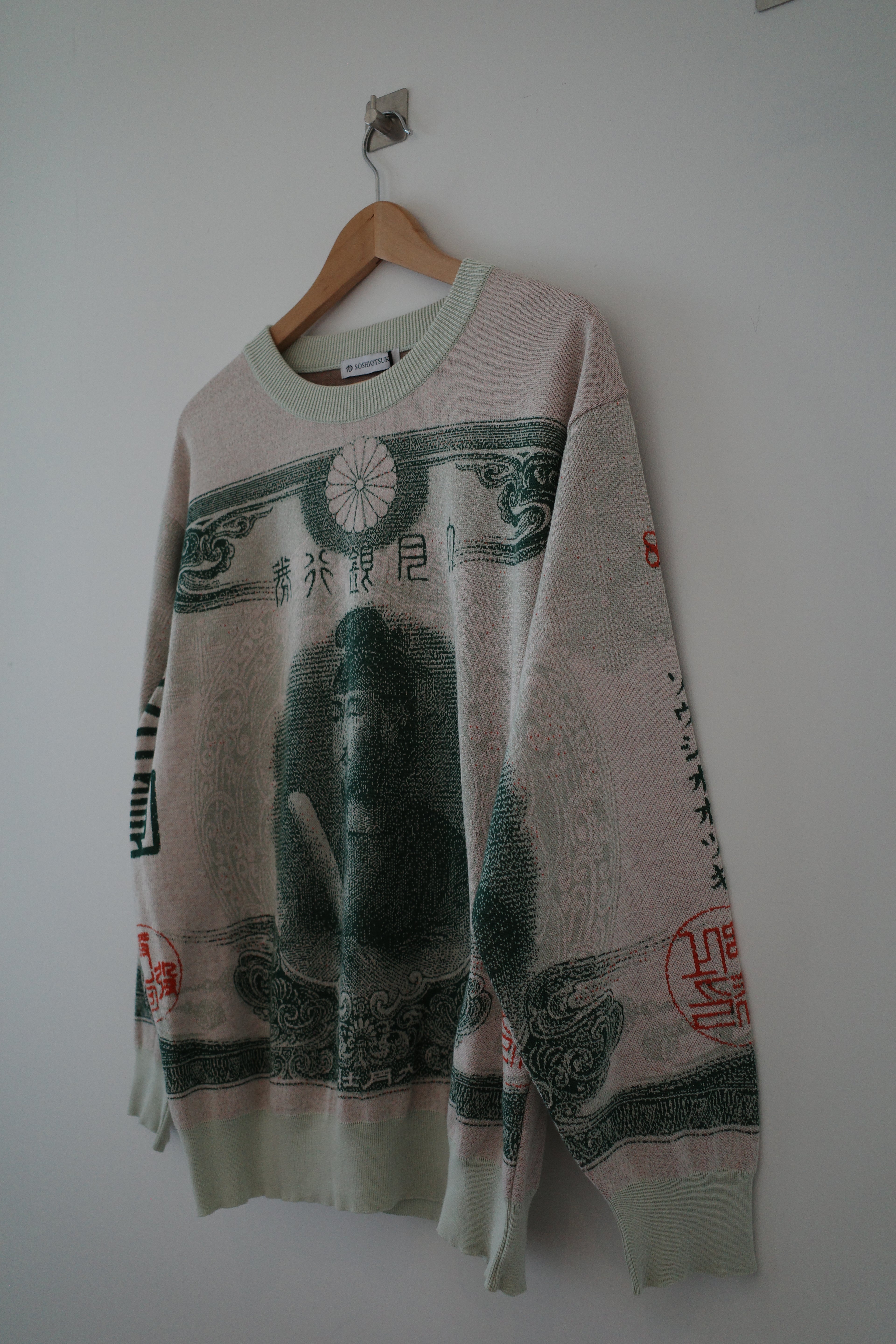 23AW 100 Yen Knit