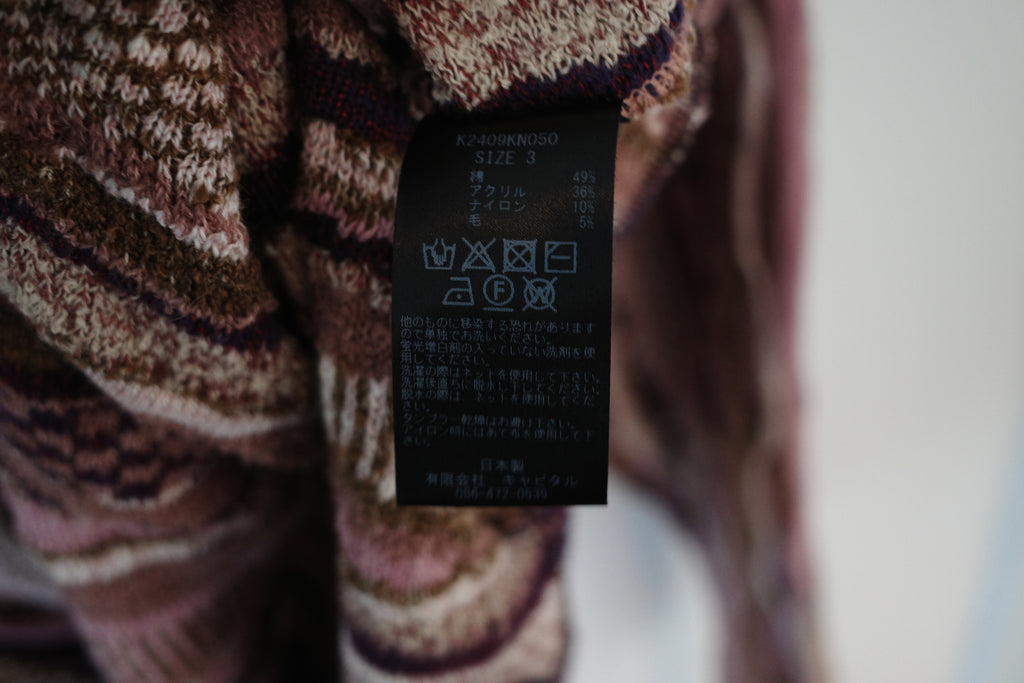 7G Boro Gaudy Hooded Jumper