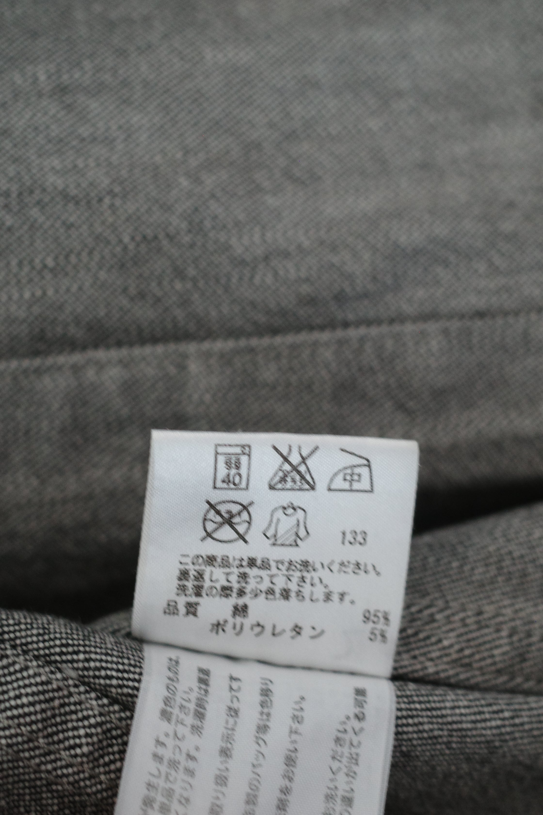 Asymmetrical Denim Jacket