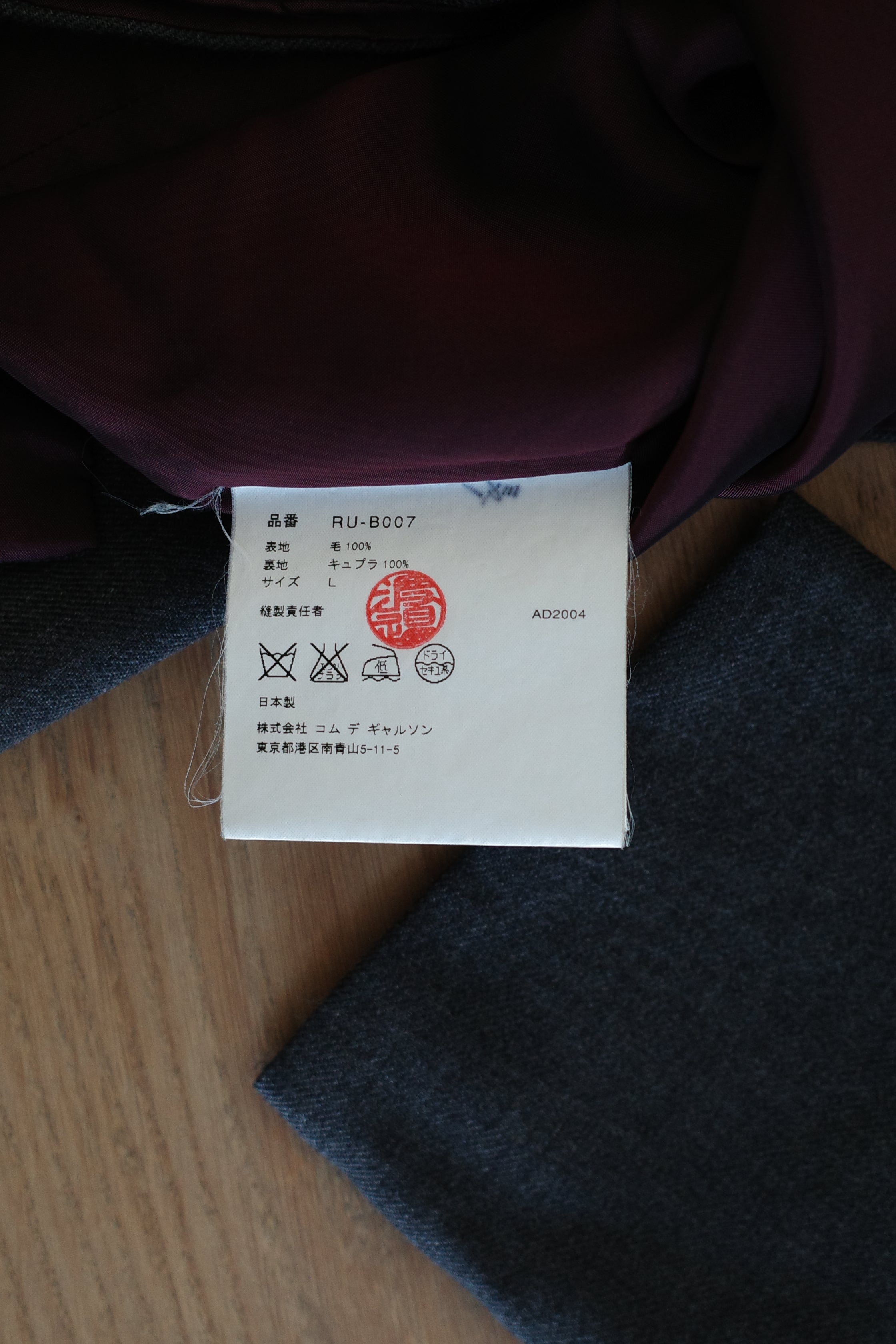 Chinese-style Mao-collar Blouse