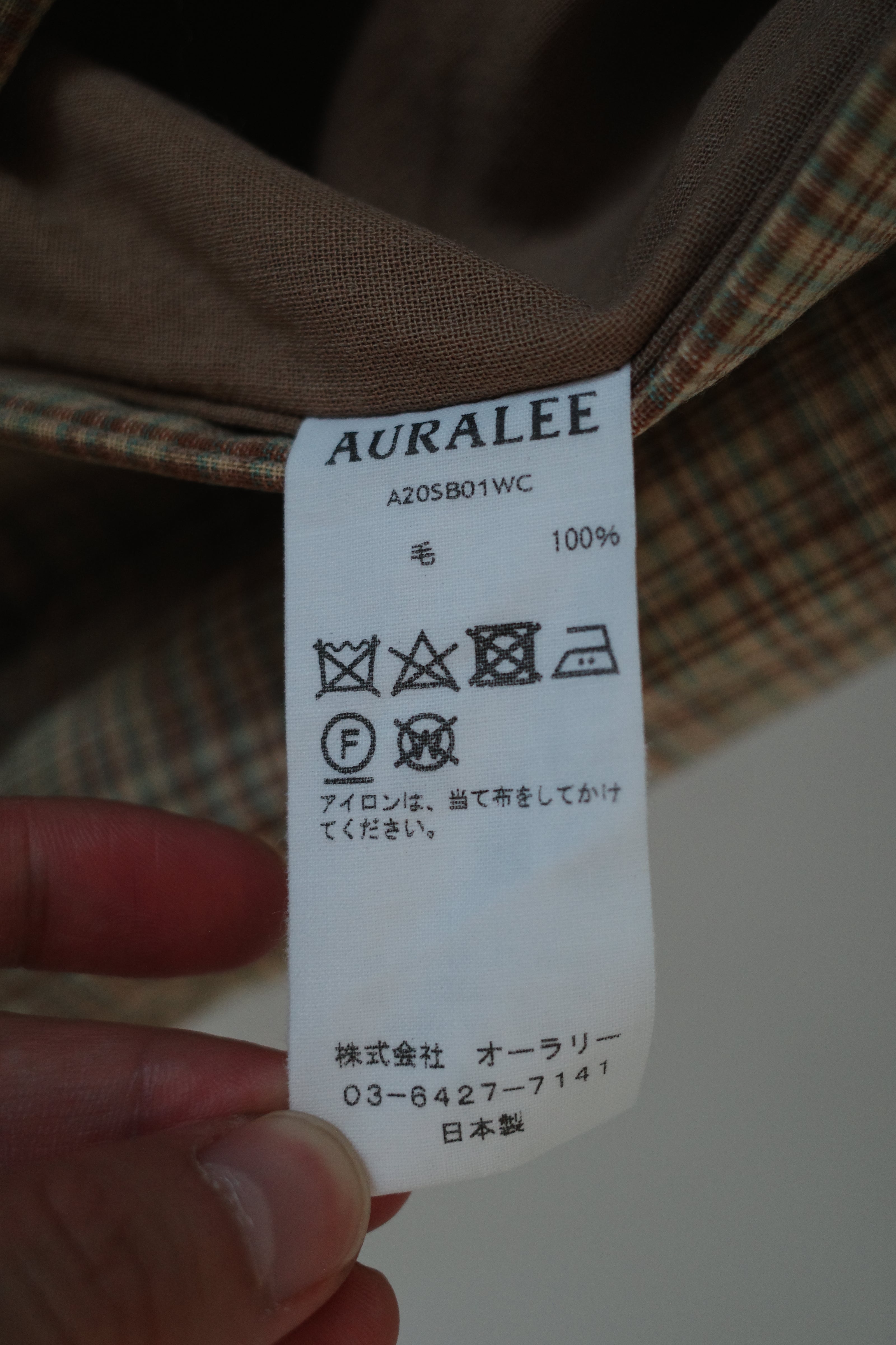 Double Face Check Blouson Jacket