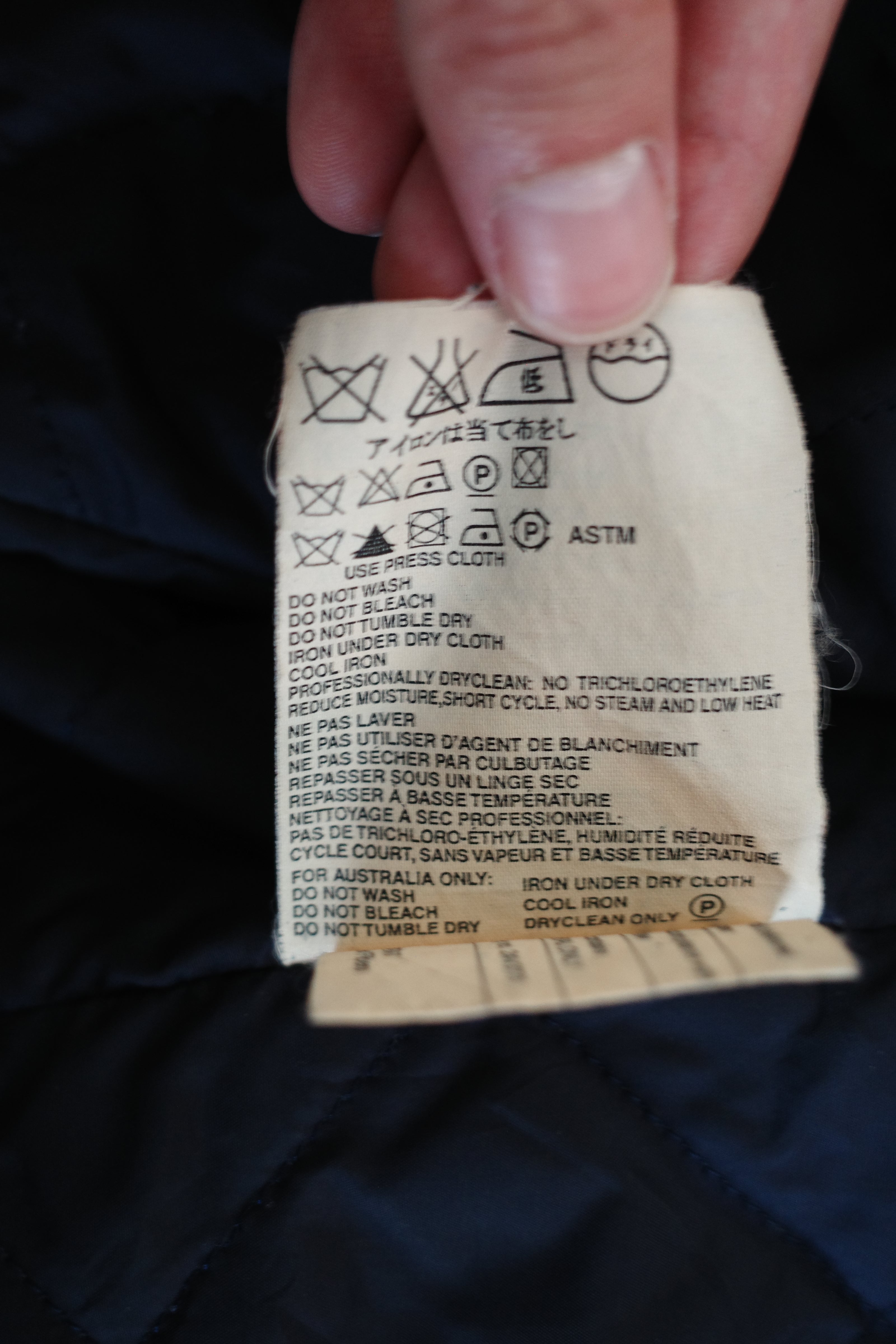 GORE-TEX Denim Jacket