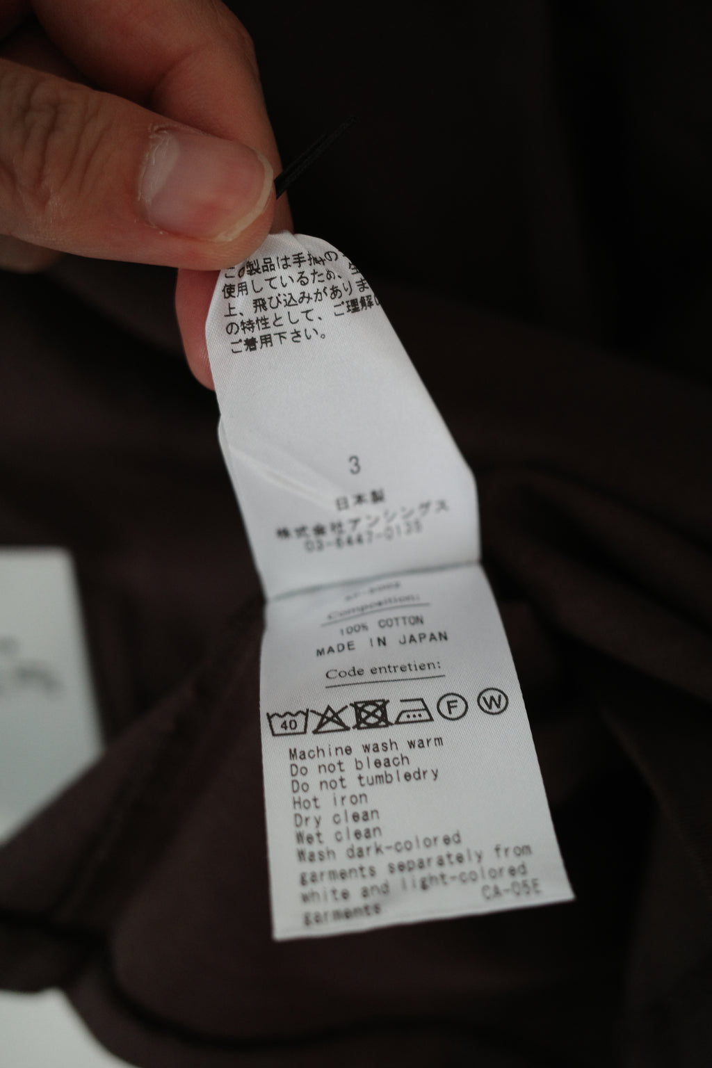 Heavy Weight T-Shirt Brown