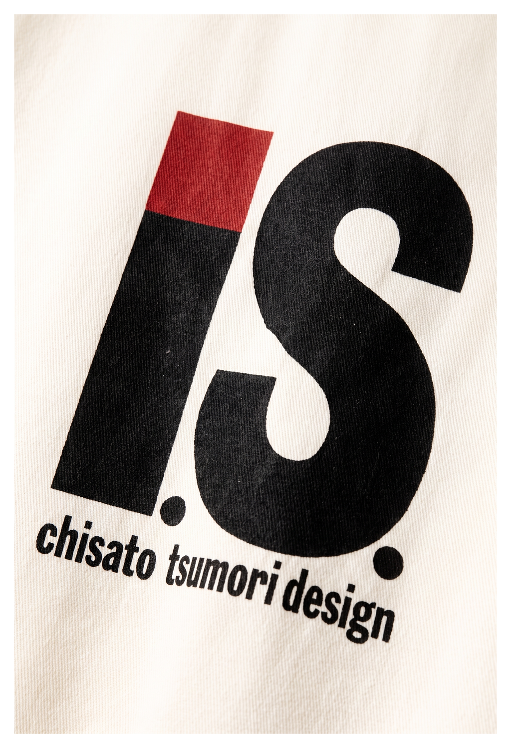 I.S. 1980s Cream Bomber Jacket