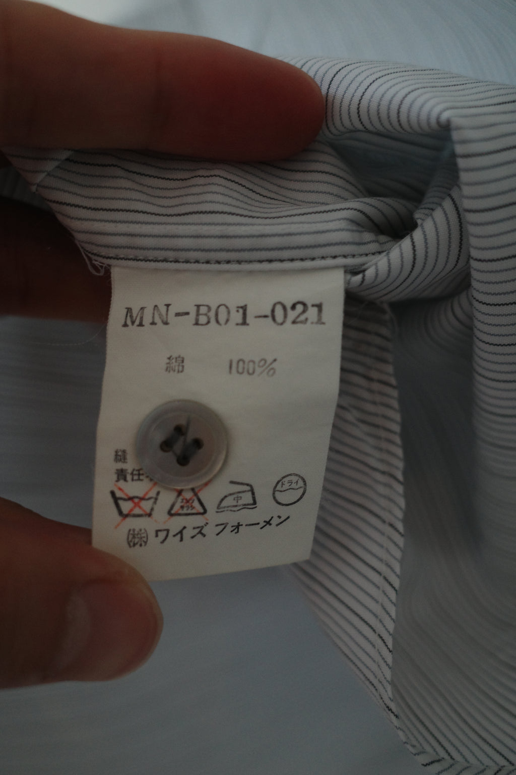 Y's for Men 1990s Striped Broadcloth White Shirt